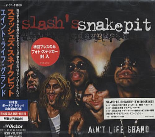 slash`s snakepit  バンドスコア SLASH スラッシュ バンドスコア スラッシュズスネイクピット